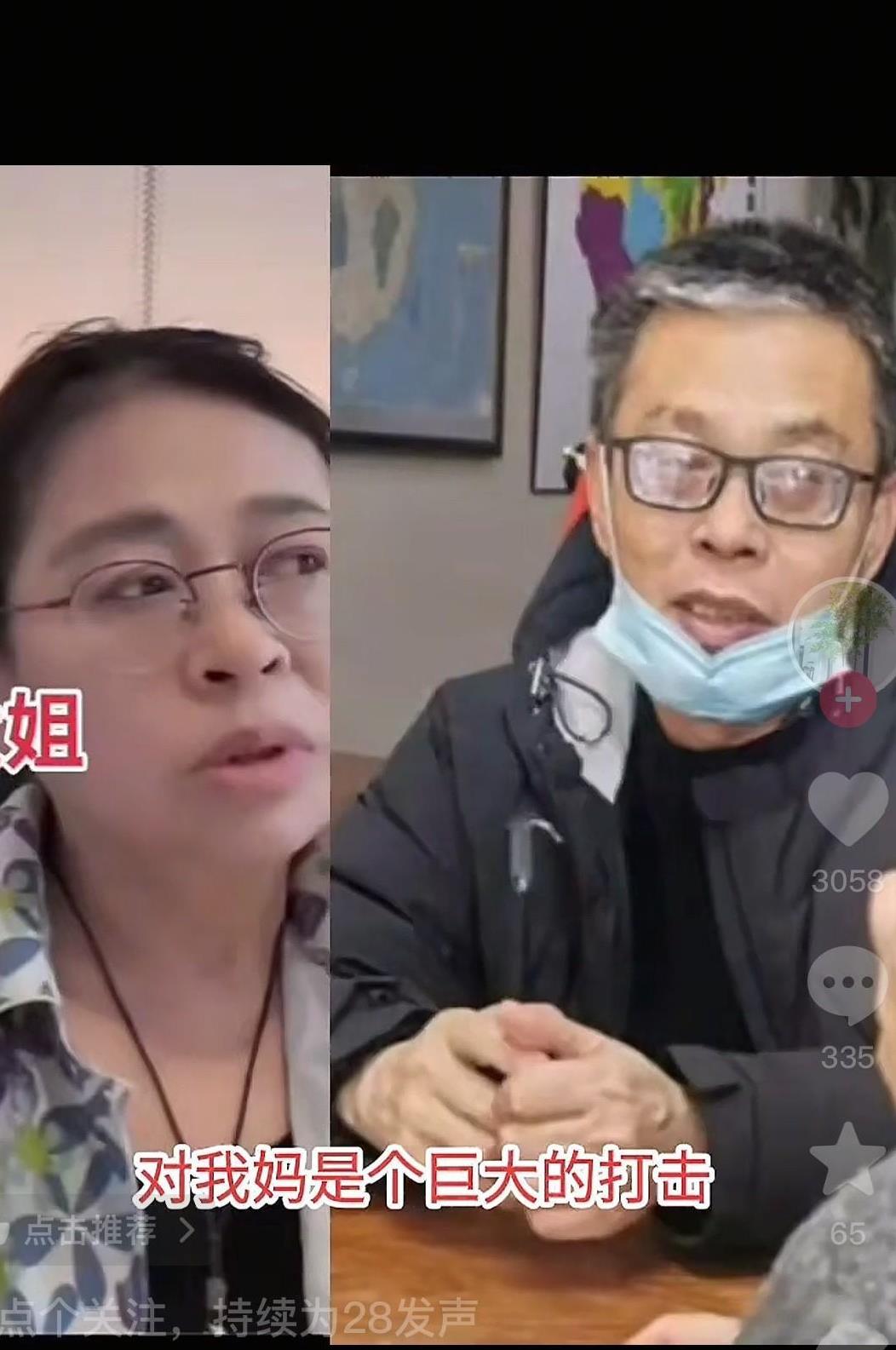 柴大姐的儿子云昊说，“自从大舅去世后，对老妈的打击太太了，现在老妈身体不好，我每