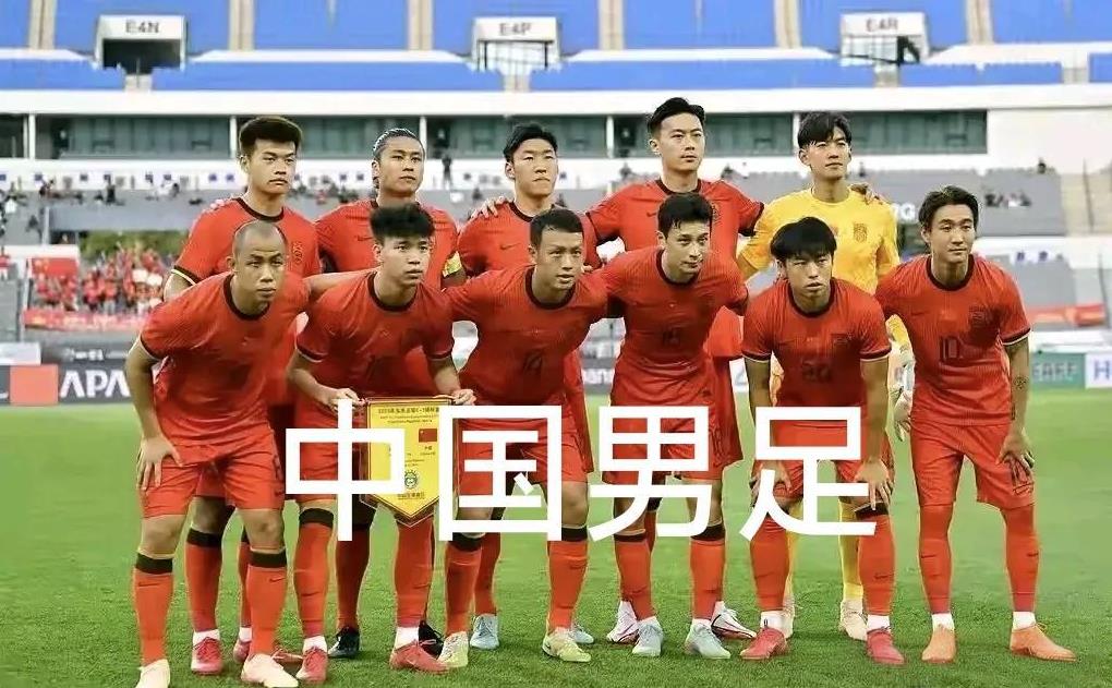 屡战屡败！中国男足真的没救了吗，我看那倒也不是，我们曾经也是亚洲强队，也进过世界