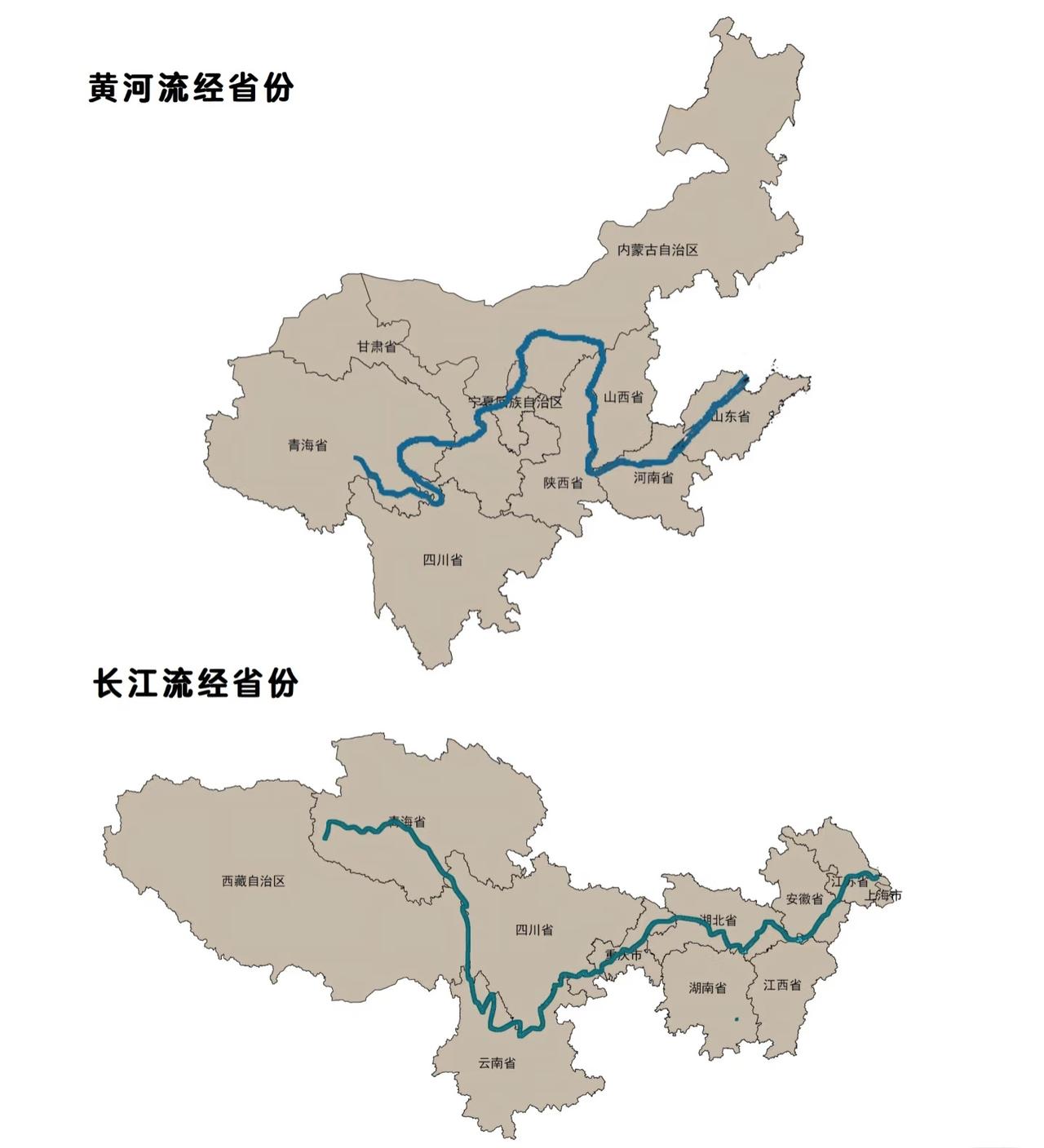 黄河流经省份与长江流经省份地图，面积差别不大。这里说的是干流，黄河流经青海、四川