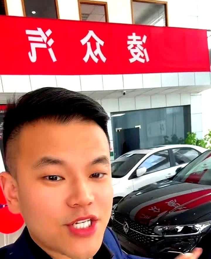 帕萨特跳楼价了，2.0T全款，全部落地15万多一点。现在一个月还四百多压