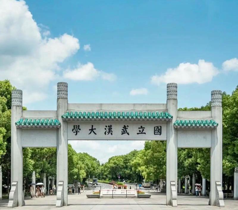 难怪易中天从武大跑去了厦大，武大真可谓“藏龙卧虎”啊。有发表“男性原罪论”的郭