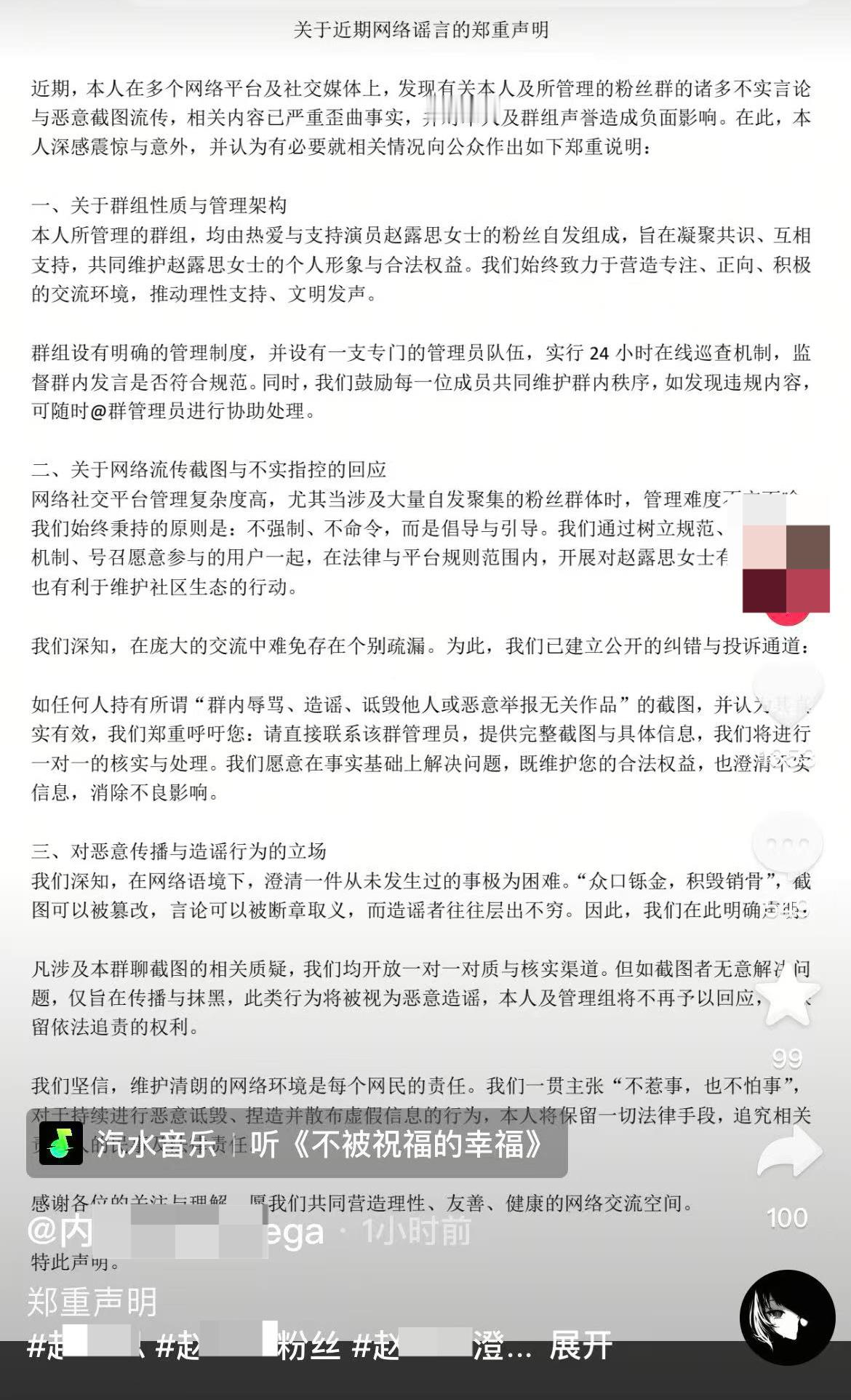 内娱天选omega冲就完了发出今天第一声爆笑内娱天选omega感觉是出来（）