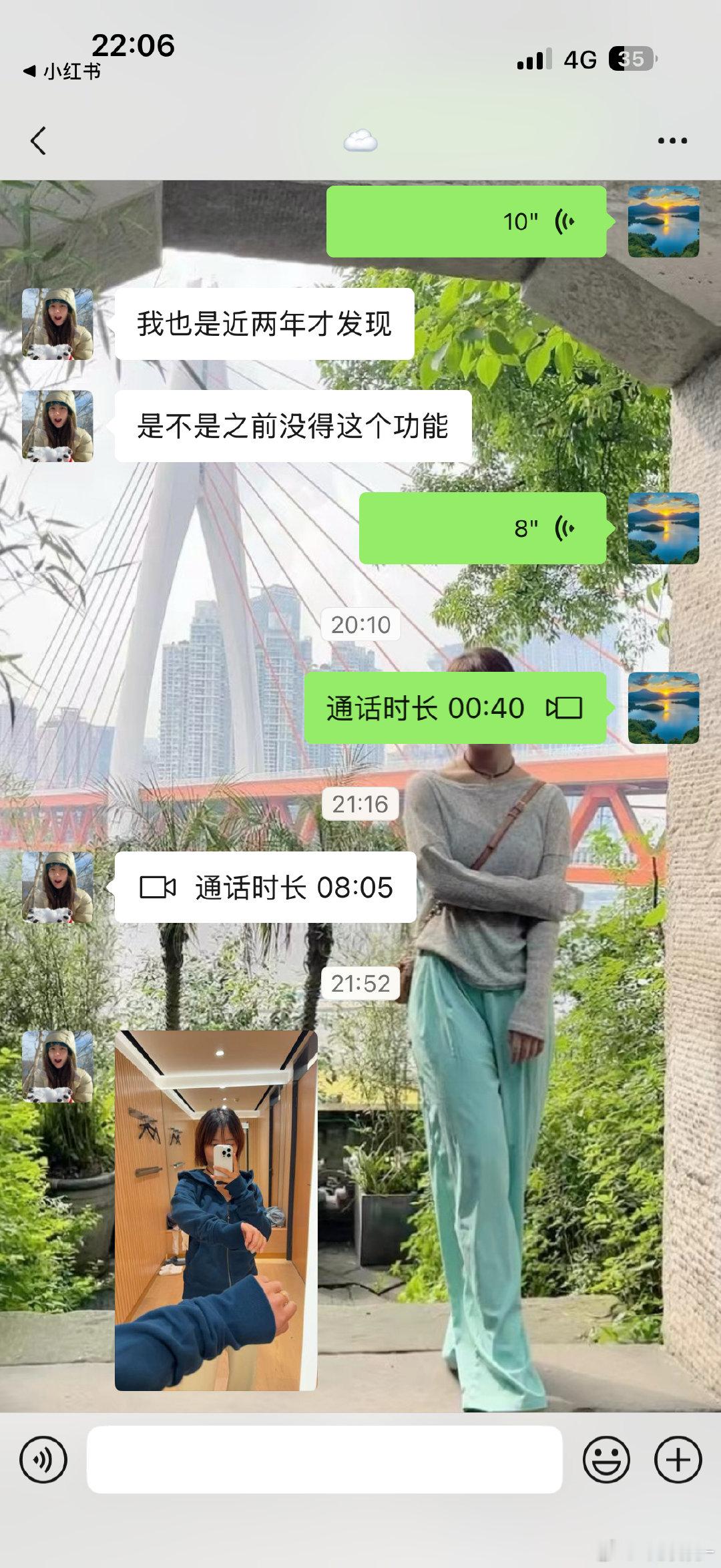 lululemon在线试穿员mgb又在跟我炫耀她买新衣服了​