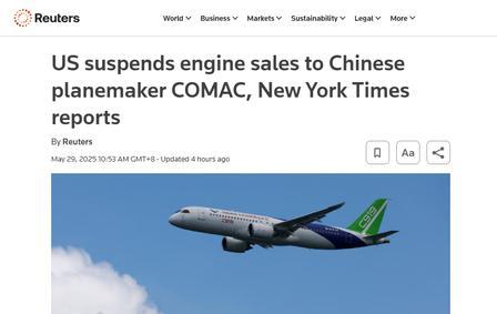 狠招落地！美国直接下绊子针对C919！路透社消息，特朗普下令拖慢对华航空零部件