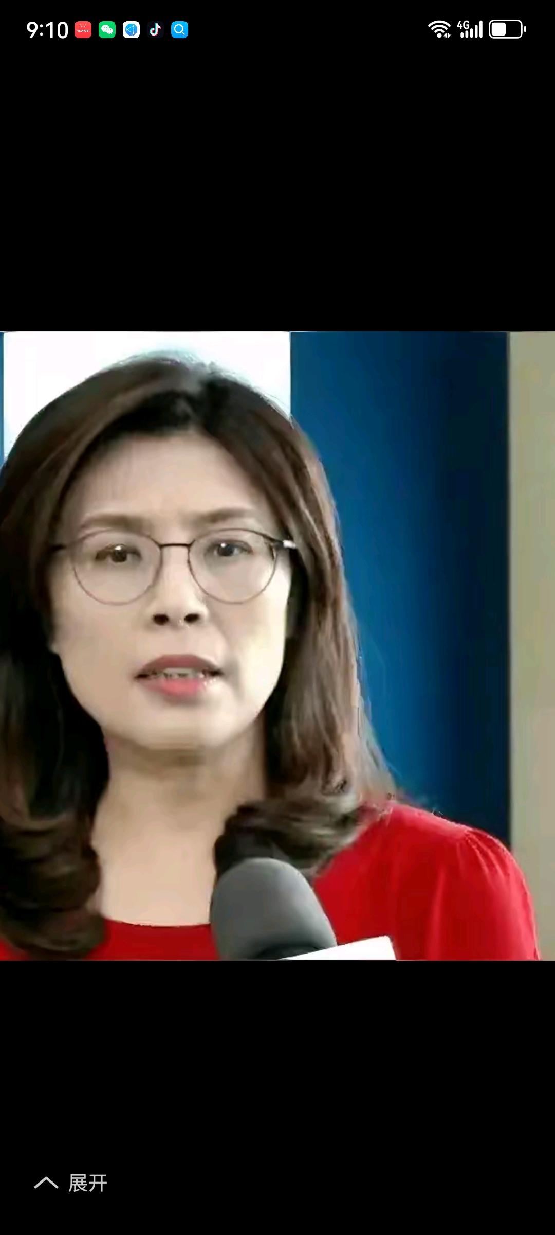 台湾我们还信谁？郑丽文“先美后日”的戏码，谁在买单？2025年底还拍着胸脯