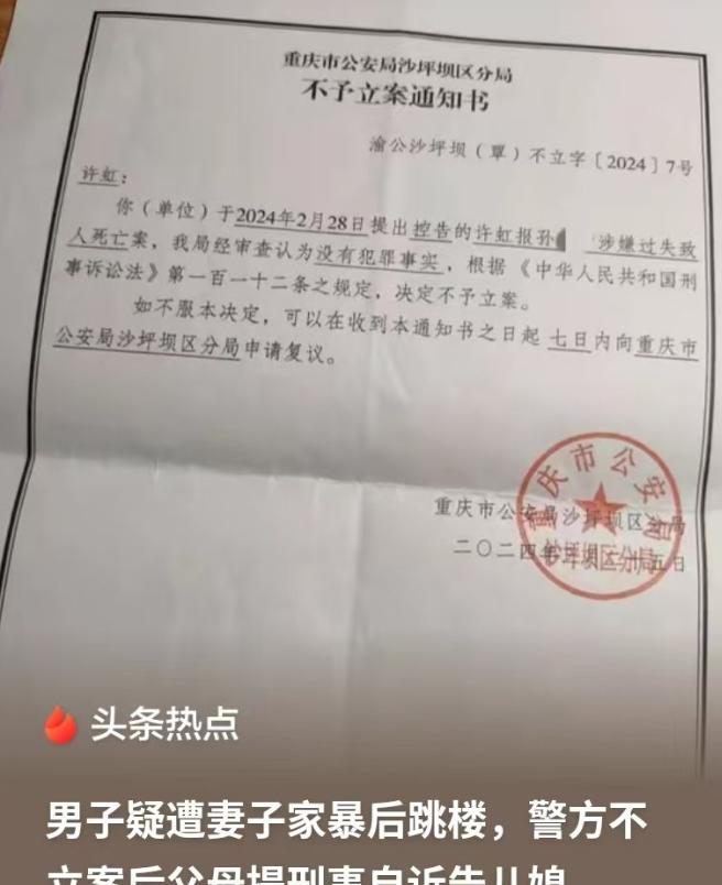 重庆，女子的大婚之日，她当众让丈夫，用手为她接灌汤包的汤汁，汤汁很烫，丈夫没有全