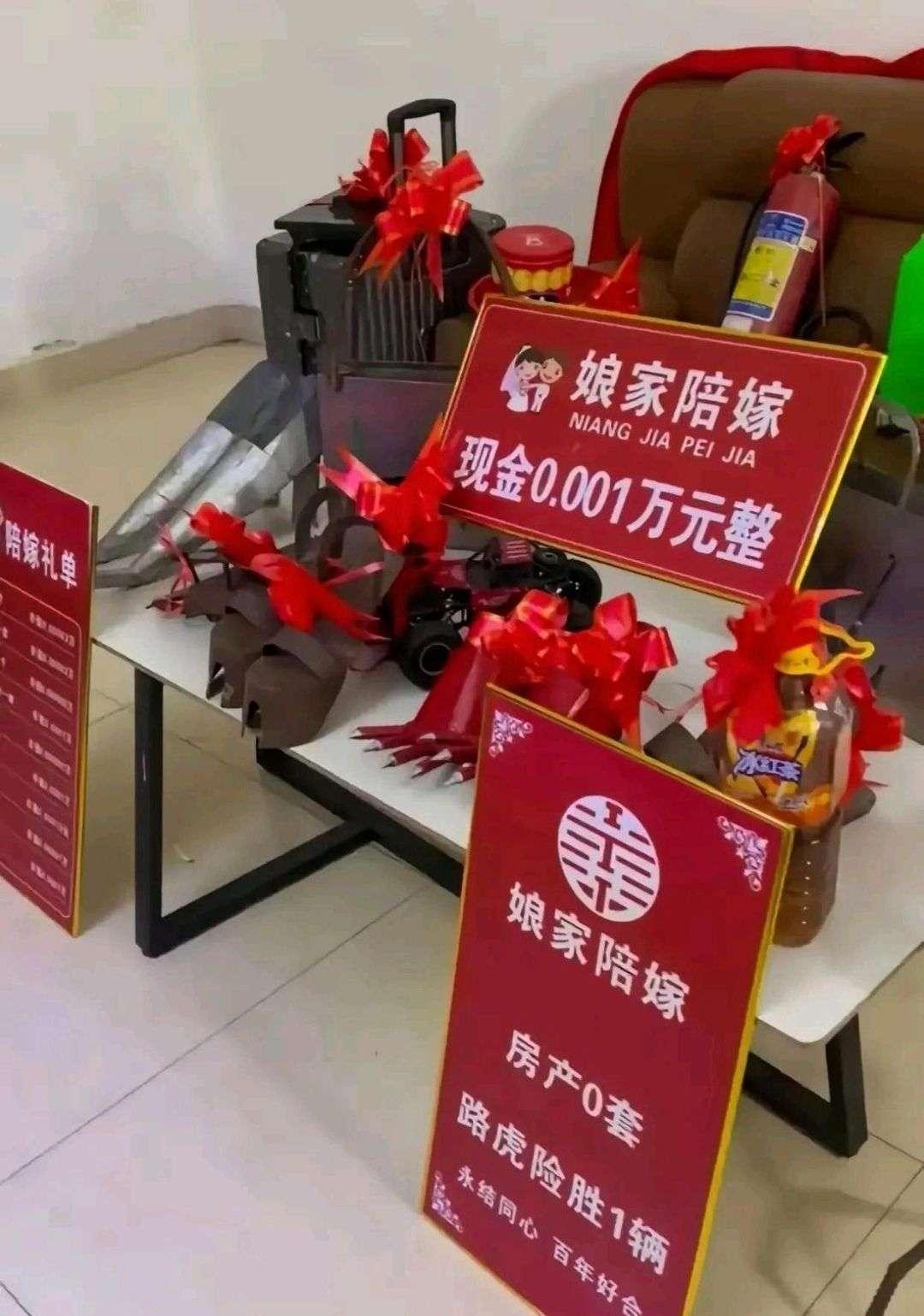 一订婚宴上看到的一幕，这娘家陪嫁放眼全国算什么水平？