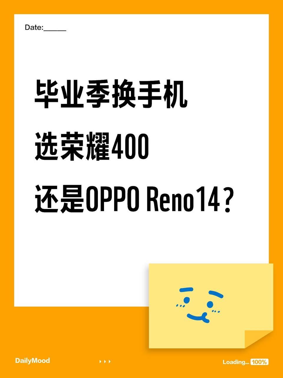 如题，只看现有的配置，很明显OPPOReno14更超值。金属中框+冷雕工艺就不