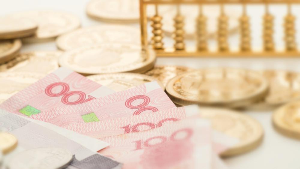 国常会定调! 2026年继续补贴消费贷、实施中小微企业贷款贴息