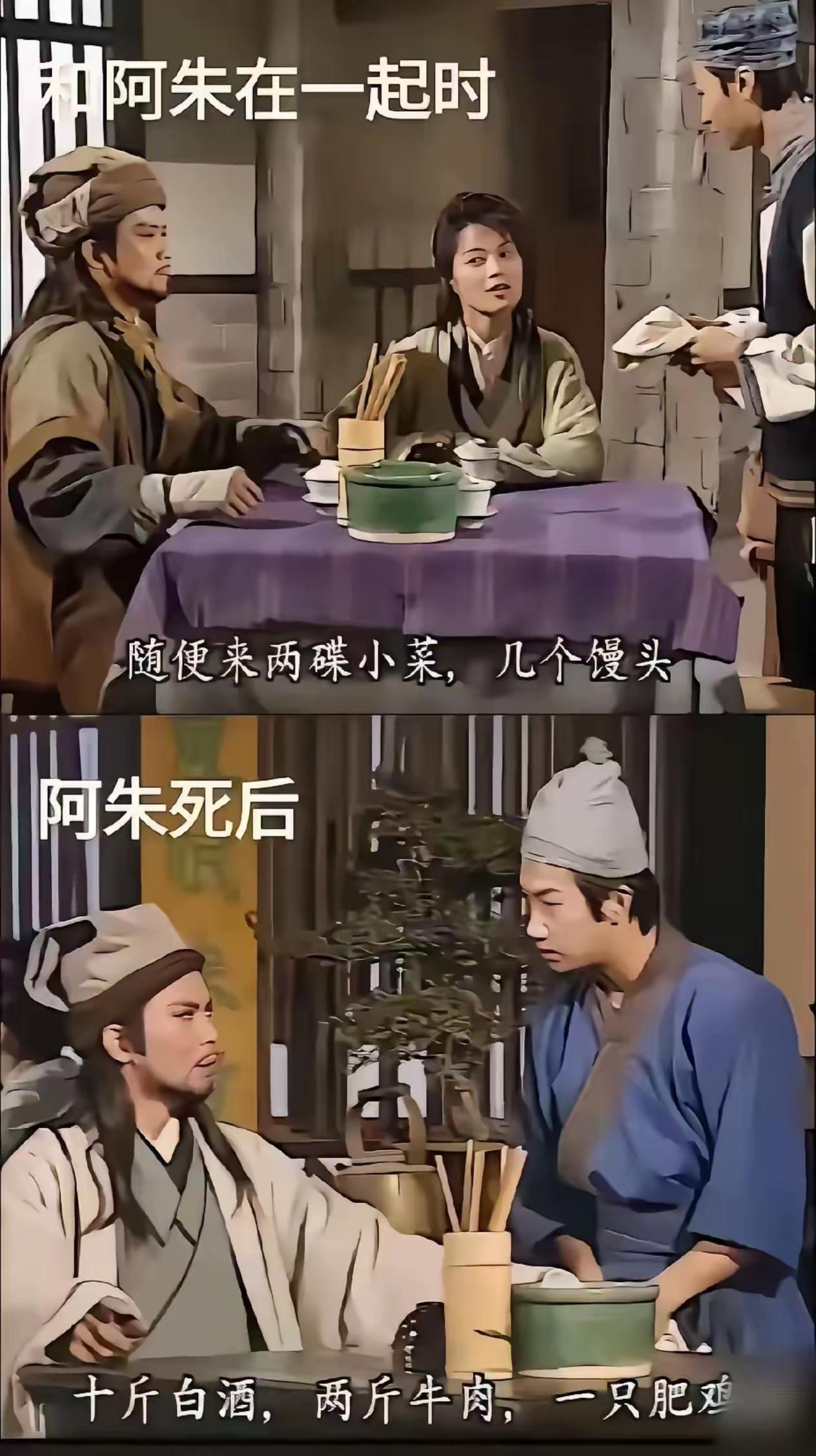 哈哈！网友太有才了！这就是有老婆和没有老婆的区别！[笑着哭][笑着哭][笑着哭]