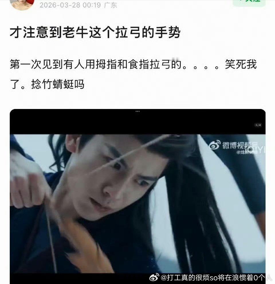 但凡去过两次射箭馆呢