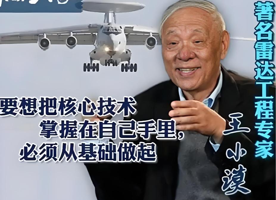 中国30年的仇，终于得报！美国30年前联手以色列，给中国挖了个大坑，导致