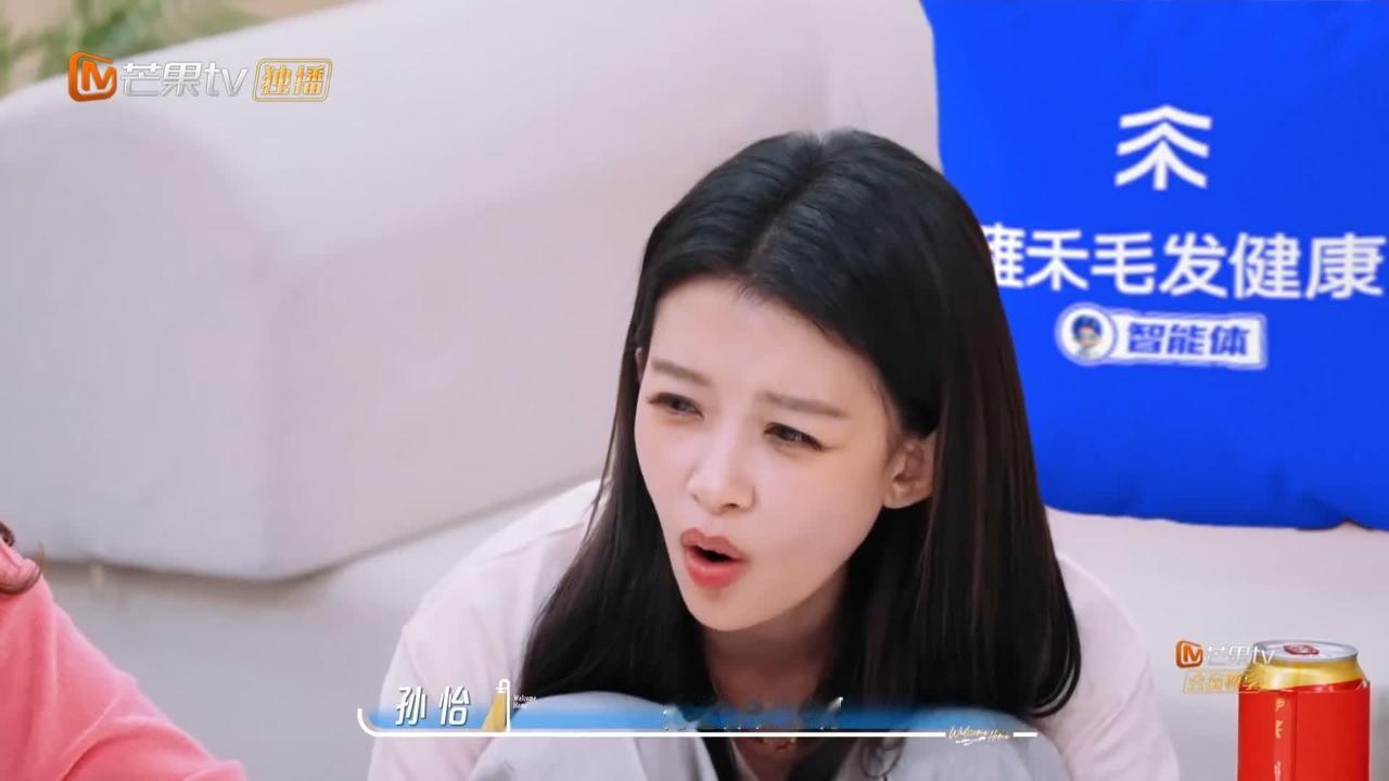 哎呀，在李维嘉面前，何炅真的藏不了一点秘密，孙怡一点都没有察觉。何炅画了