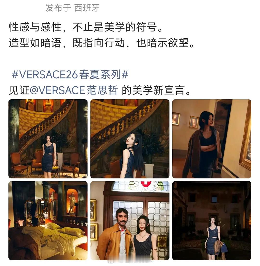 鞠婧祎这营业图商务图和文案在引导什么啊？我确实没见过哪个女艺人营业图商务图发过苦