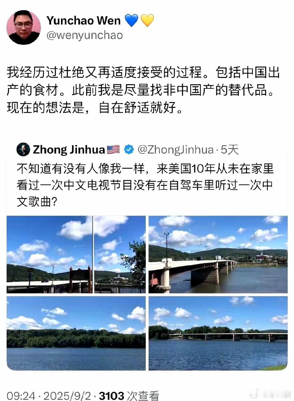 中文到底重不重要，现在有不少外国人都用中文发帖子，尤其是在油管和推特上一直呈上升