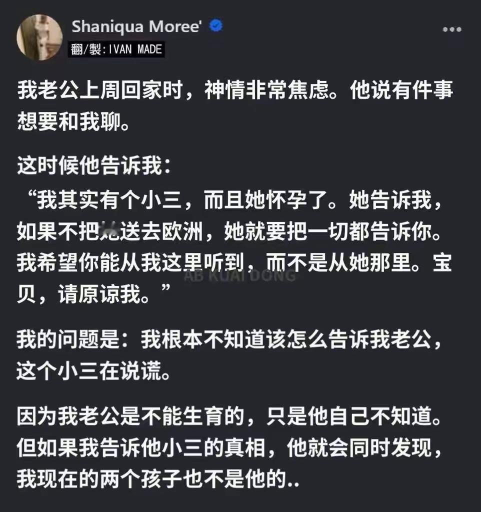 有点太烧脑了。