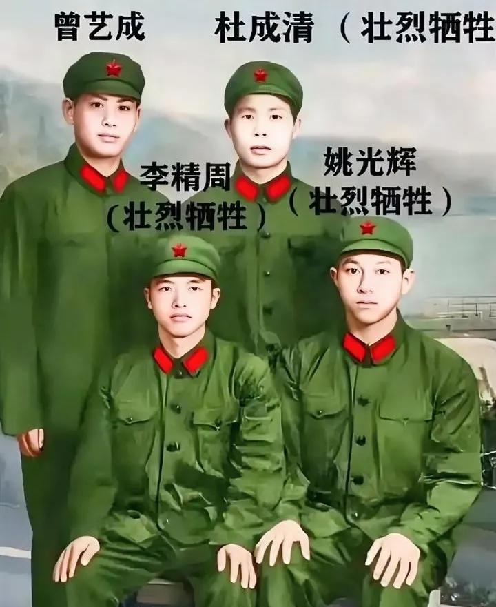 80年代对越自卫反击战中广西籍战士们出征前的一张留影