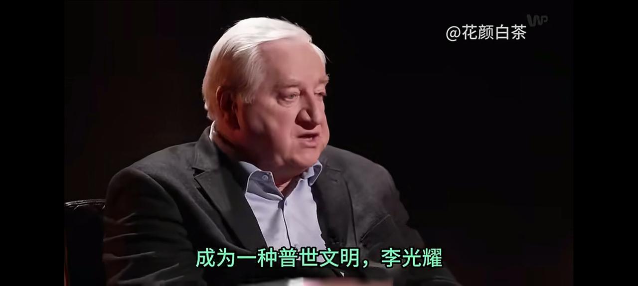 波兰的这位学者，断言中华文明不可能一统全球。他说，我们无法想象非洲人，西方人还