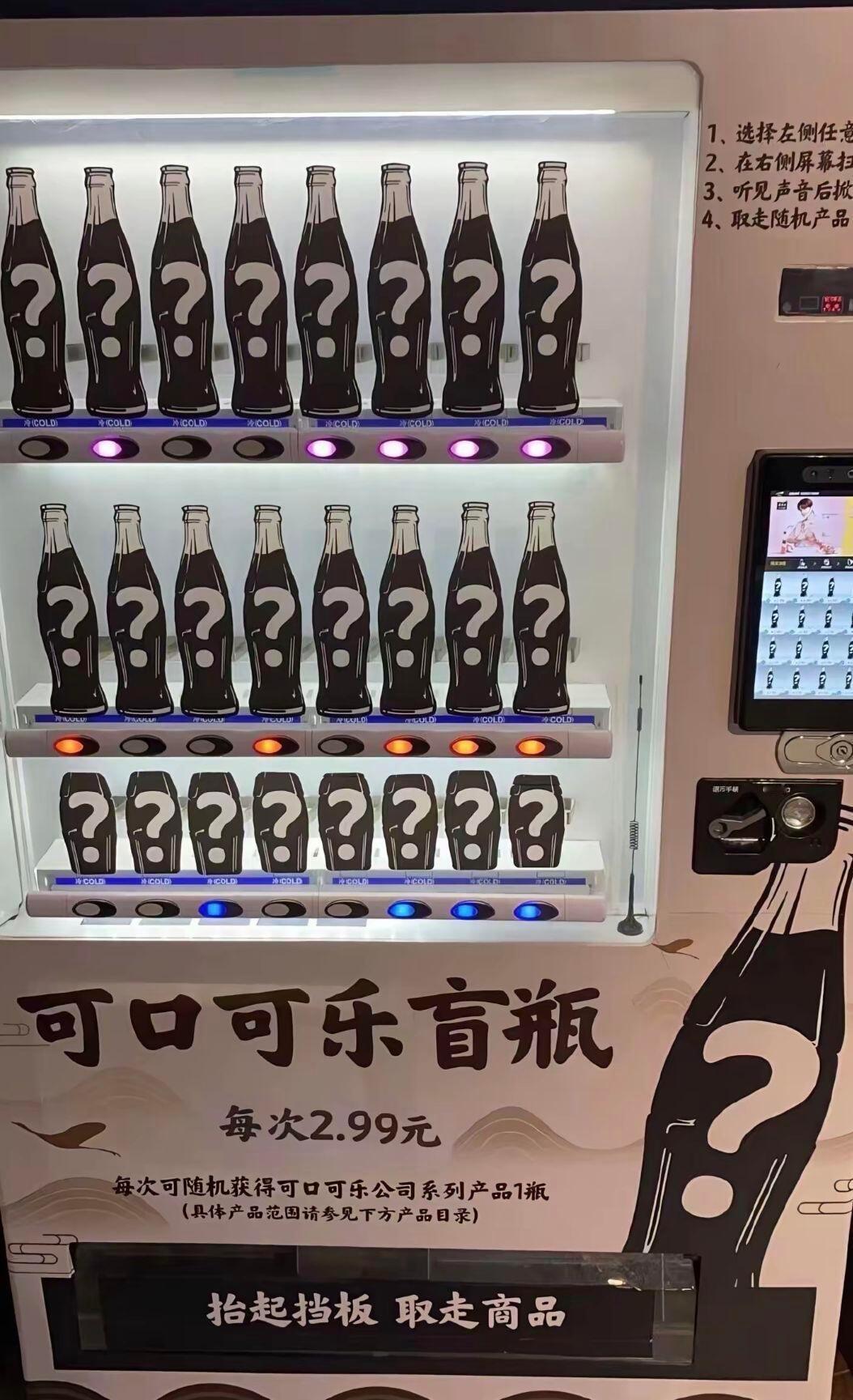 我真笑崩溃了