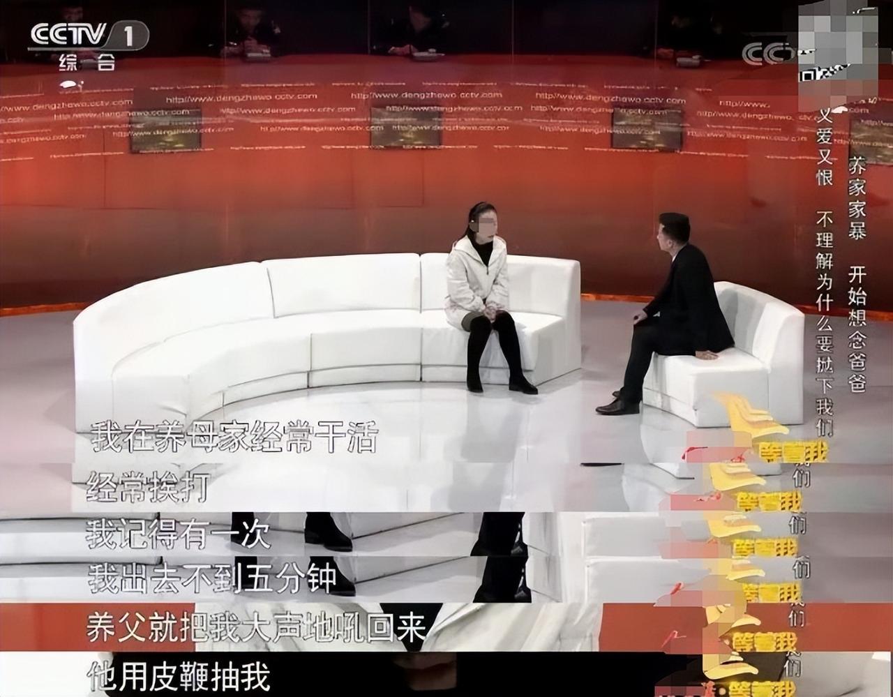 太好哭了！姐弟俩在火车站等父亲，谁料他一直没出现，27年后姐姐得知真相当场泪崩。