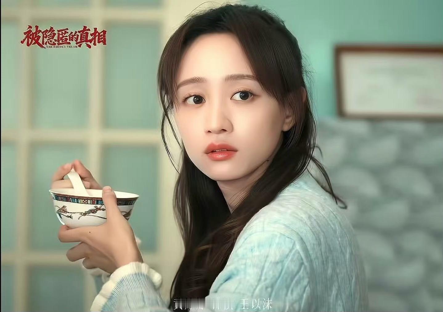 黄婷婷首部悬疑女主戏黄婷婷首部悬疑女主大戏《被隐匿的真相》即将登场，瞬间拉高所有