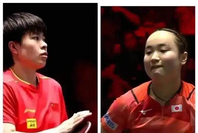 伊藤美诚赢了，笑得如此灿烂北京时间了5月23日晚，2025年多哈世乒赛女单四强