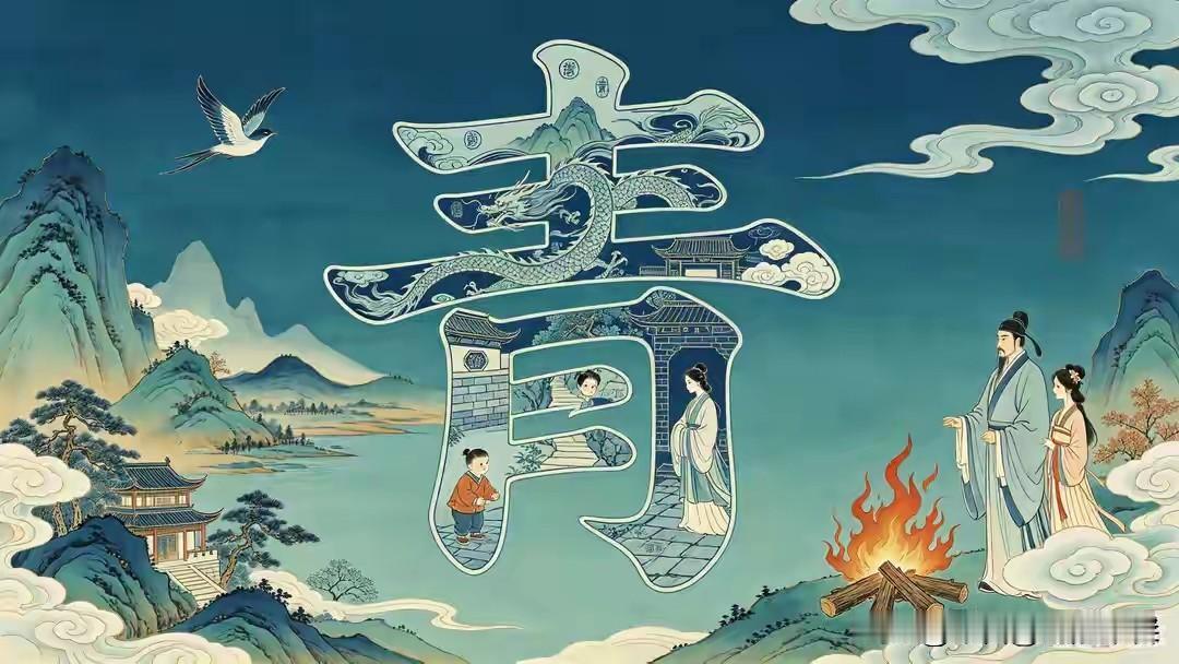 杭州亚朵酒店的电梯里，五个人挤在按键前。一个穿西装的男的先开口：“出尘是啥？”旁