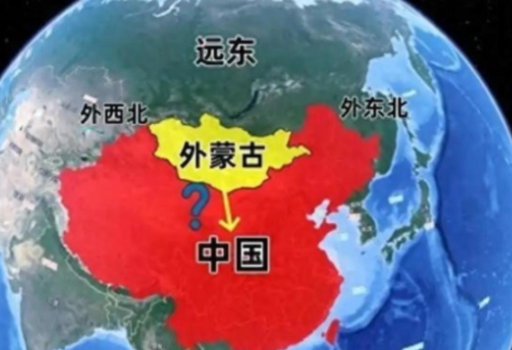 百年根脉织就共赢网，中俄蒙经济共同体浮出水面