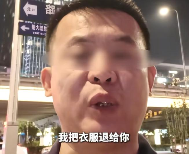 耍无赖？北京，男子接了一个长途代驾订单，代驾一辆百万路虎越野车，历时24天，跨越