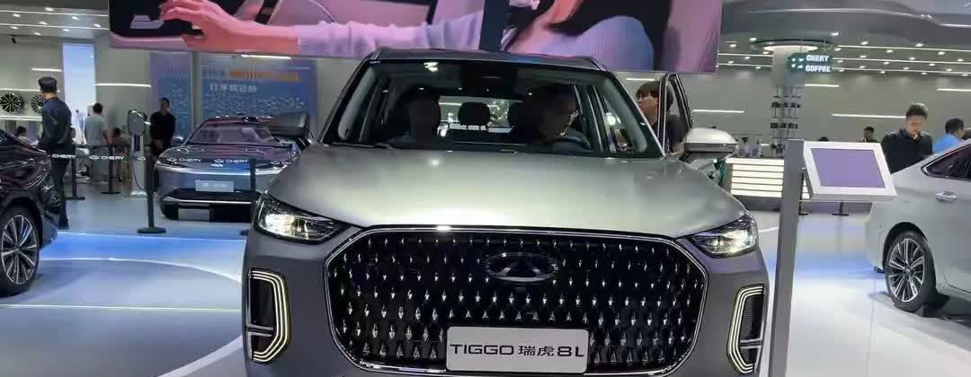 2025年4月奇瑞销量:智界:4461辆iCar:6947辆星途:9