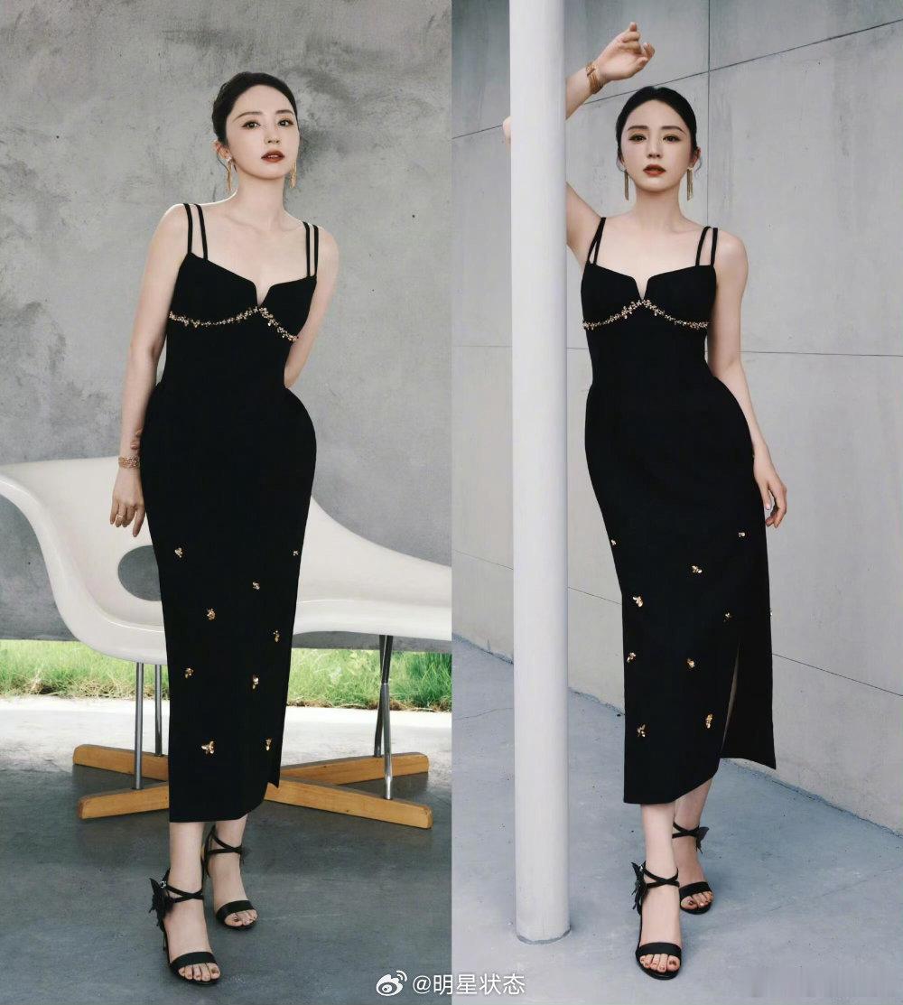 董璇封神黑裙造型