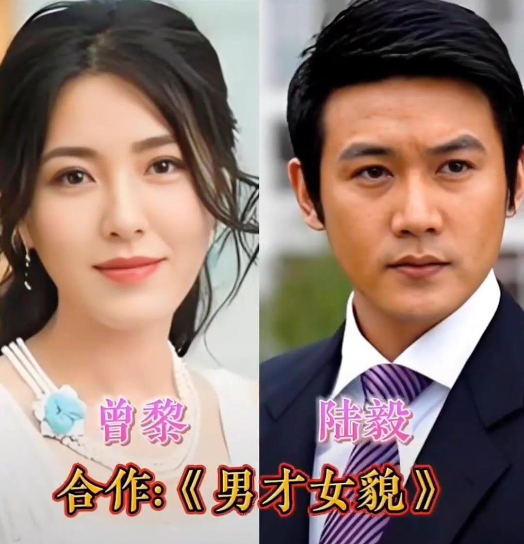 千面曾黎，万种风情。每一次合作，都是一场双向奔赴的荧幕浪漫。时光不败美人，也