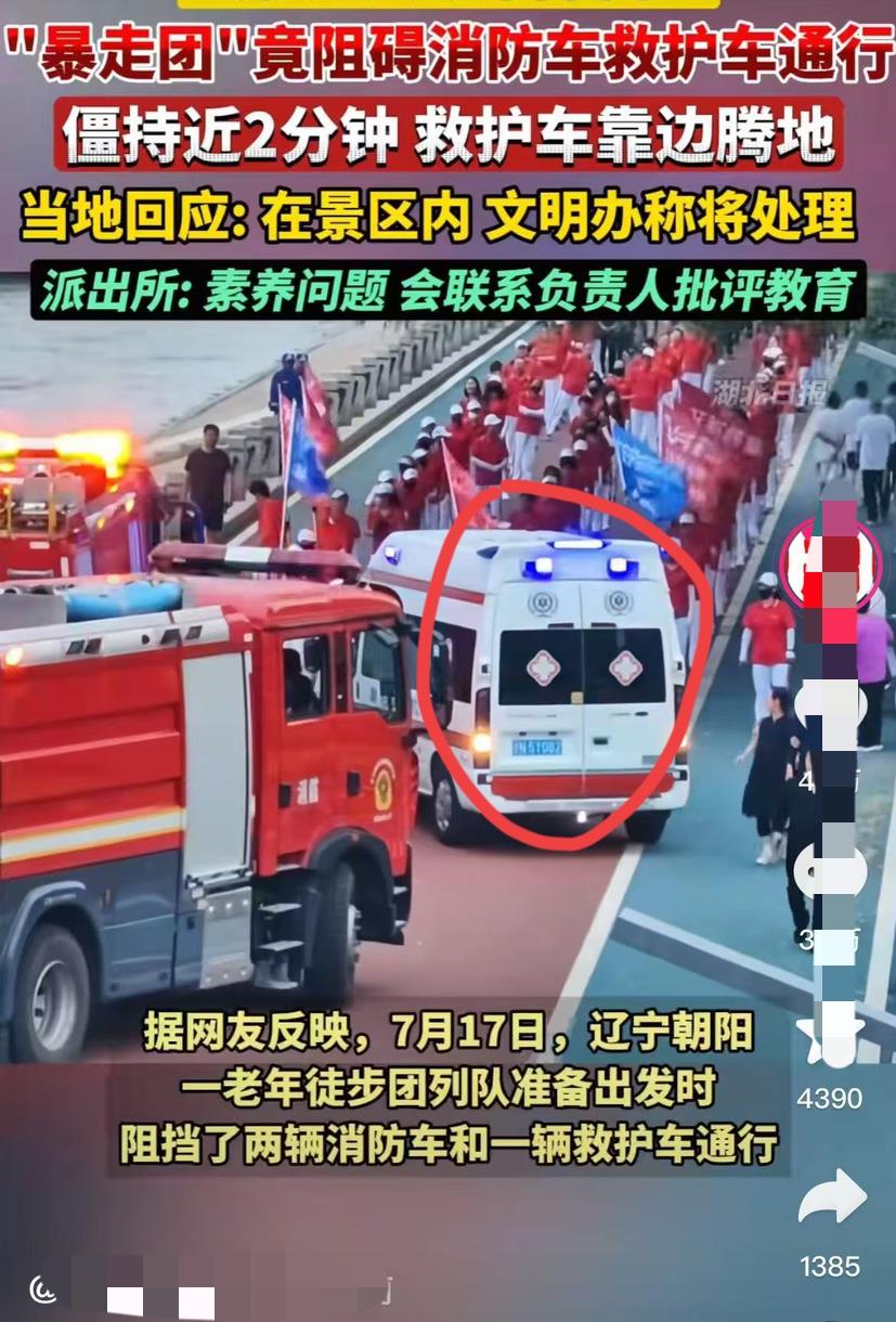 被暴走团队长的回应气到了！记者采访，暴走团队长居然这样回答：如果当时有人跳河
