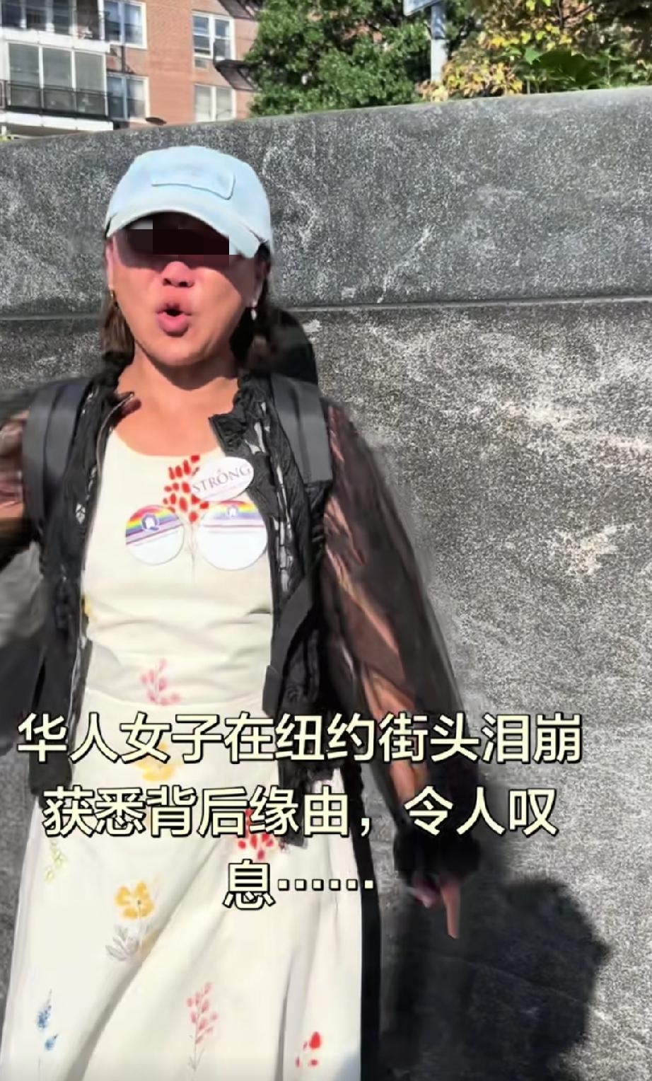 美国唐人街，一位华裔女子疑是被丈夫赶出家门之后流落街头，日子过得窘迫又痛苦……