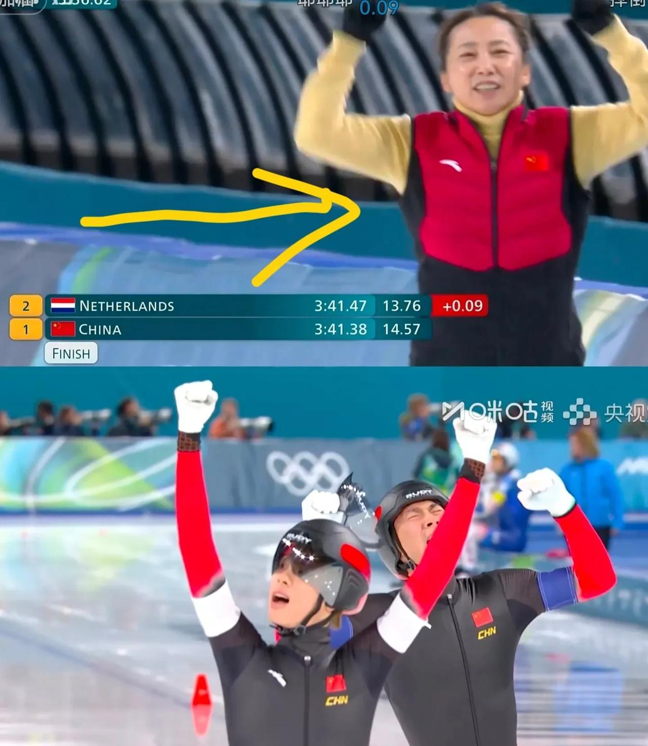 大家发现了没有？这次米兰冬奥会大道速滑以0.09秒得微弱优势拿到男团铜牌，最
