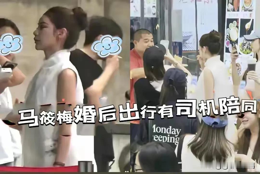 马晓梅这北京媳妇当得越来越地道啦！这几天陪着朋友一起游玩北京。不仅带着着大伙儿上