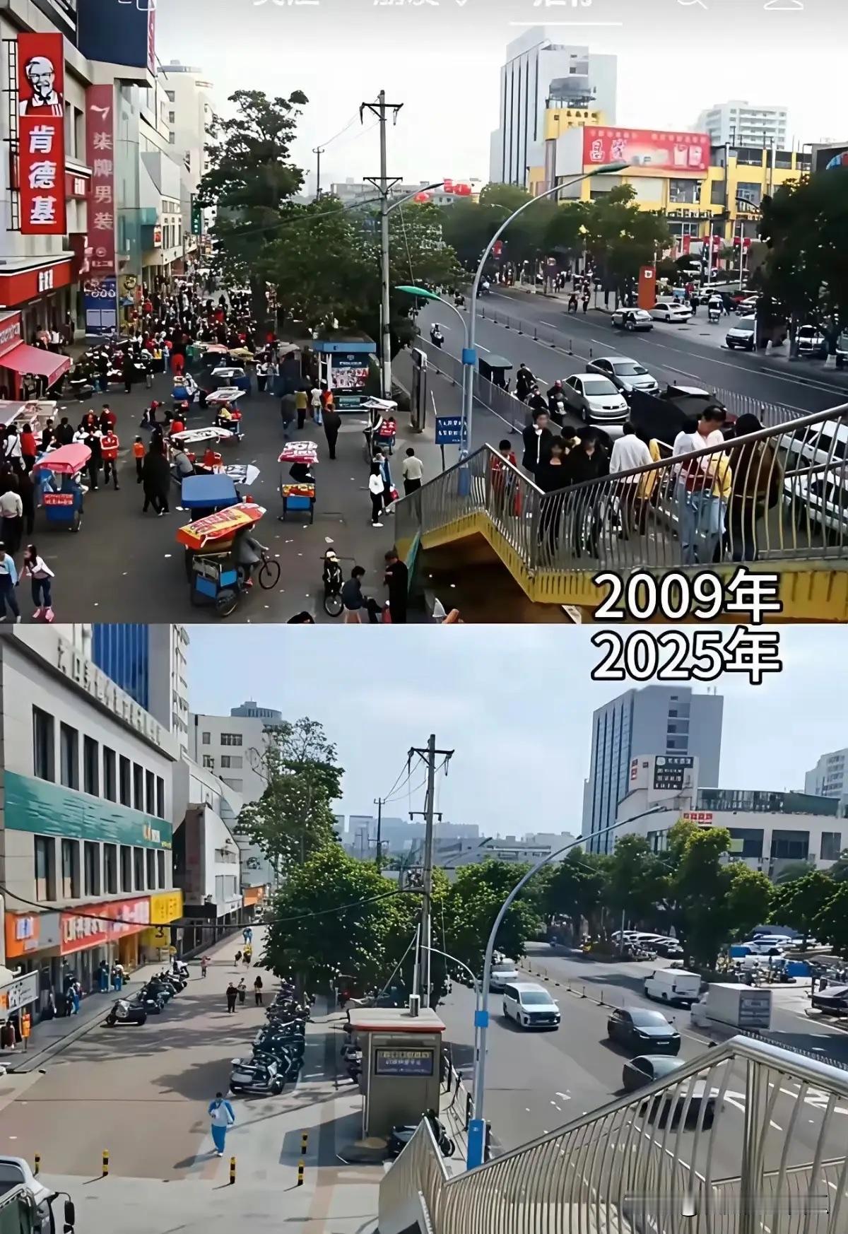 短短16年，看看这个地方经历怎样的变迁，环境确实干净了，摆摊的都不在了，小商小贩