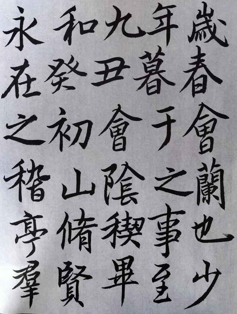 书法，这一古老而又充满魅力的艺术形式，宛如一条奔腾不息的文化长河，流淌在华夏大地