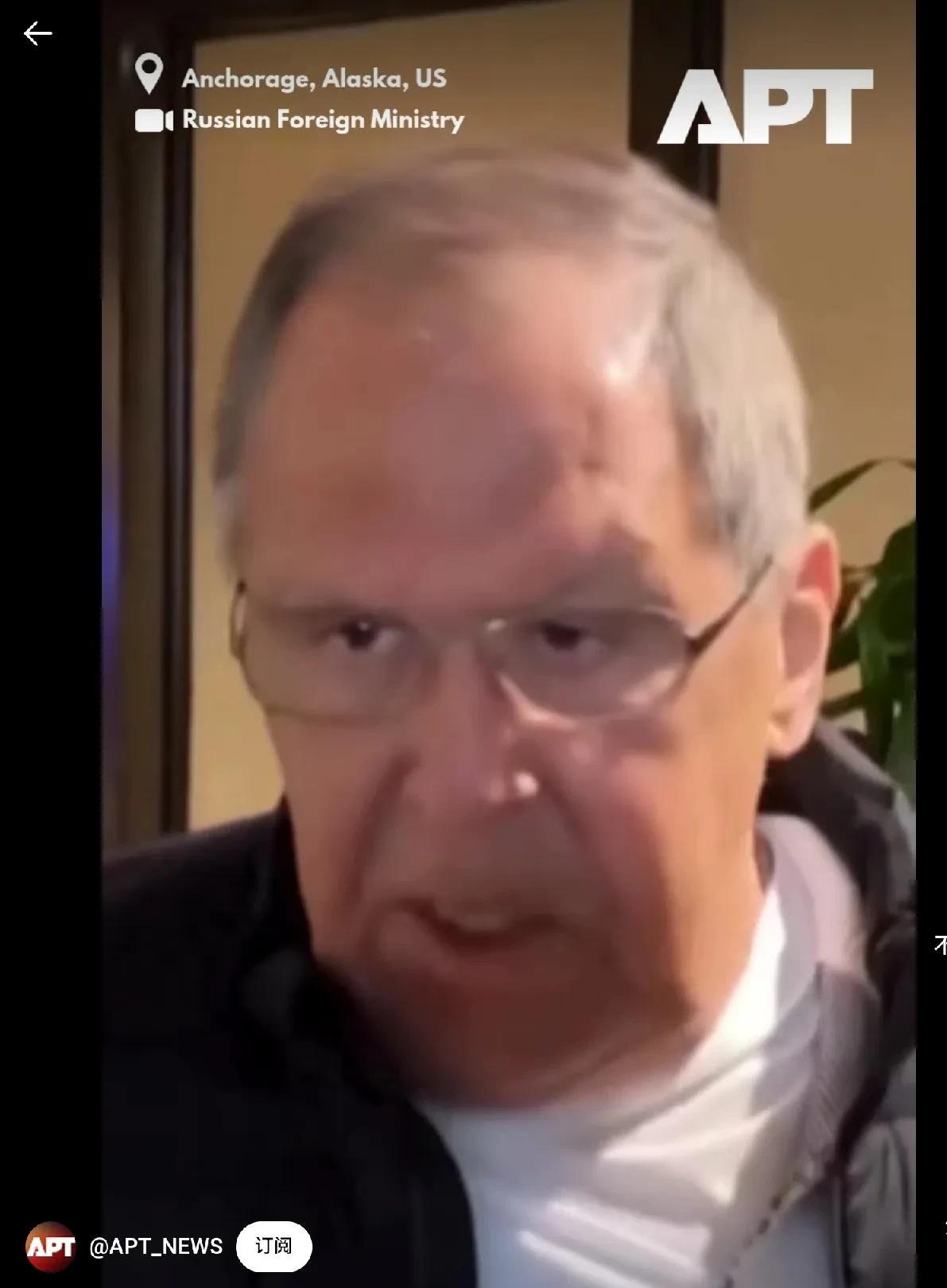 快讯：正当全世界翘首以盼唐纳德·特朗普总统与弗拉基米尔·普京总统在阿拉斯加举行的
