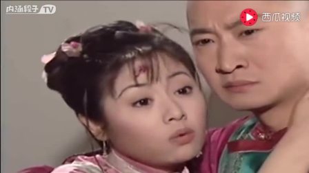 雨蝶(《还珠格格》电视剧主题曲)_土豆视频