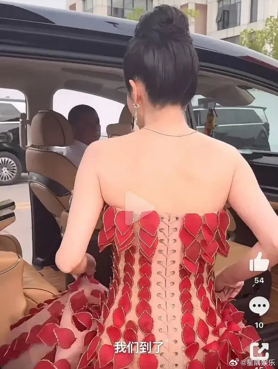 白鹿是不是也该减减肥了​​​
