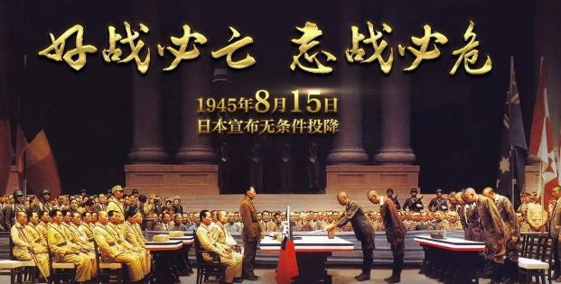 别再自欺欺人觉得日本人不知道二战时干了啥，其实绝大部分日本人对于二战期间的暴行都