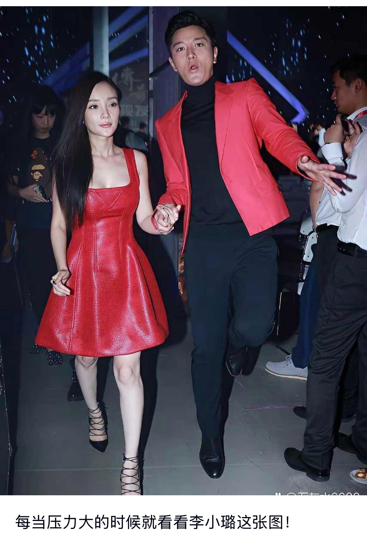 每当压力大的时候就看看李小璐这张图！