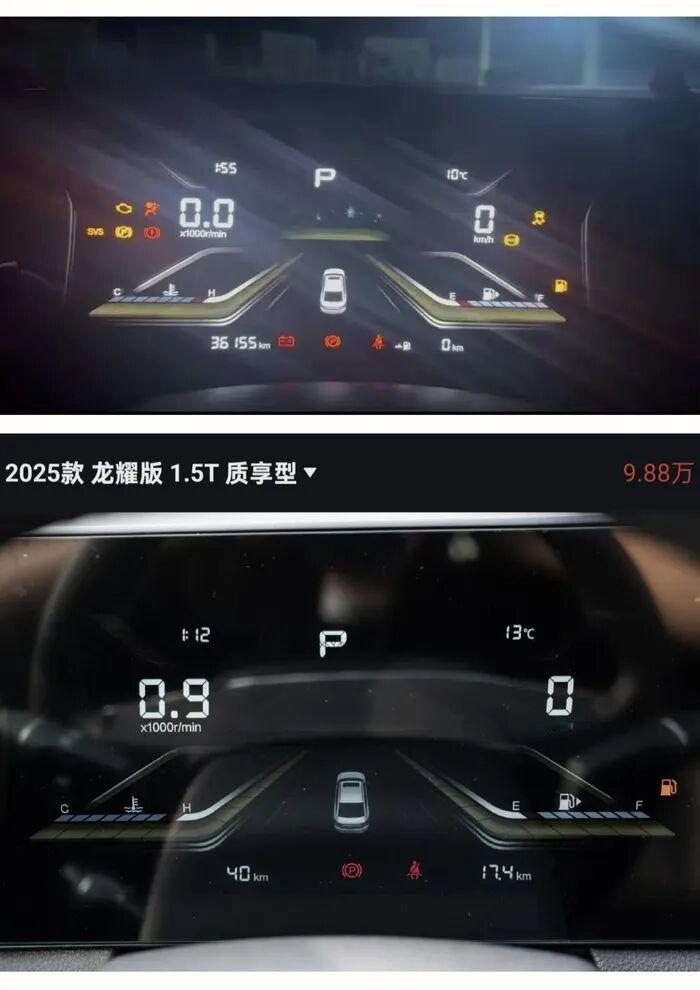 115km/h狂奔490公里！奔腾B70刹车失灵惊魂时刻，“方向盘攥得手心冒