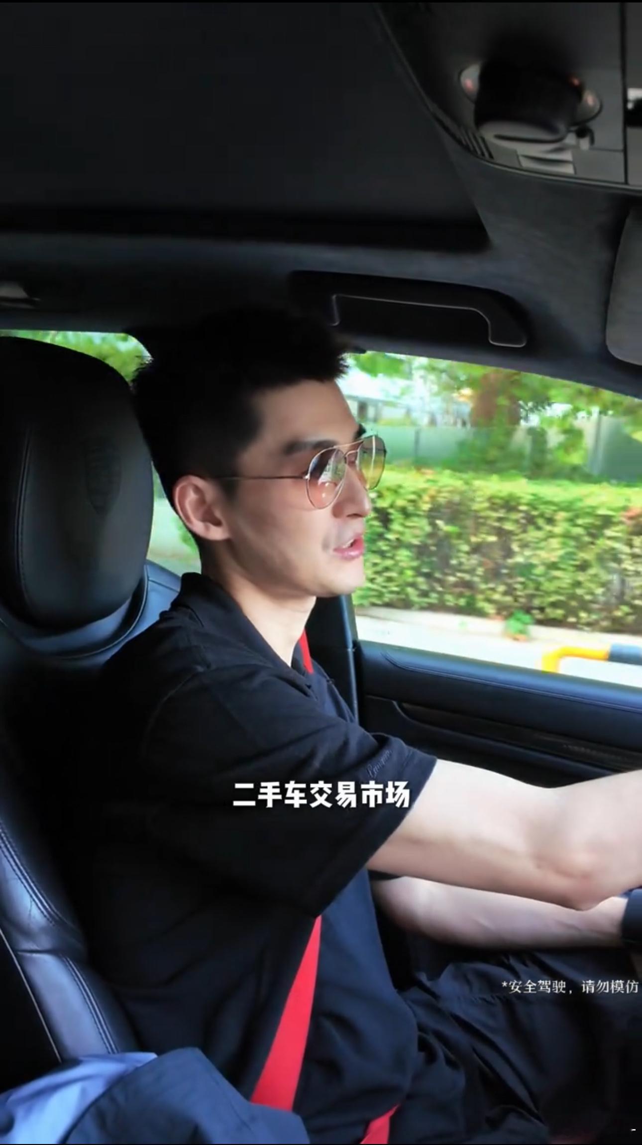 张翰选二手车这些车我熟啊哈哈，开着老卡宴去花乡买车，06款LX460，27万公