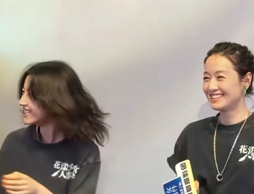 马伊琍这个头发是怎么弄得，好有少女感呀。