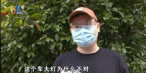 吃相太难看了！浙江，男子为了贪图便宜，花24万买了一辆厂家活动用车，行驶里程91