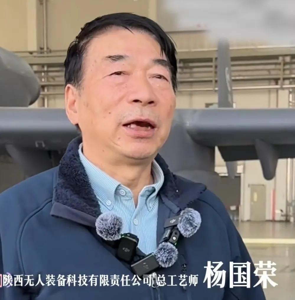 九天无人机总工艺师杨国荣日前接受记者采访时从容说道，九天无人机涉及零部件3500
