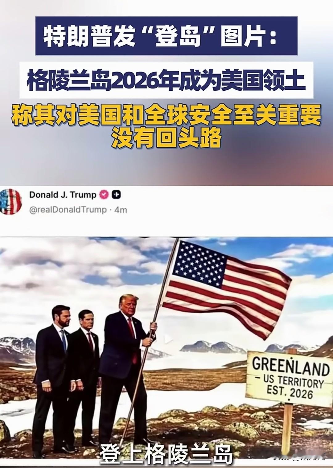 现在知道了什么是“为所欲为的天花板”！