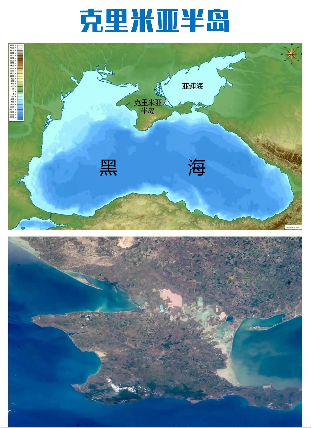 克里米亚半岛不太像半岛，与大陆之间藕断丝连，只有一条狭窄的彼列科普地峡，是来往的